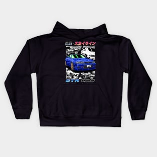 JDM Blue Nissan Skyline GT-R R33 Kids Hoodie